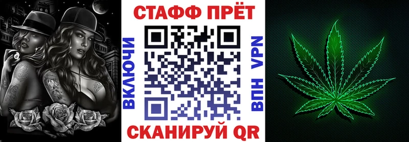 Купить закладку Cocaine  СК  Меф  Отрадная