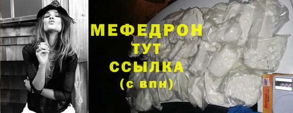 трава Остров