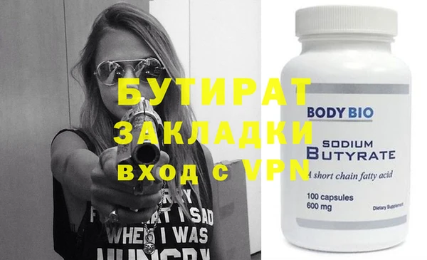 трава Остров