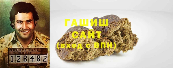 кокаин перу Осинники