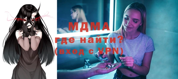 трава Остров