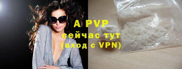 трава Остров