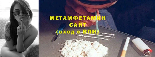трава Остров