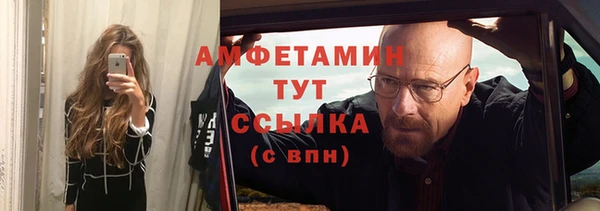 трава Остров