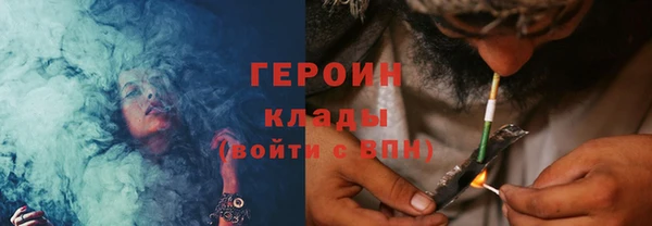 прущие крисы Осташков