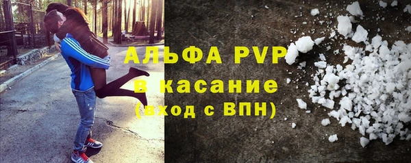 трава Остров