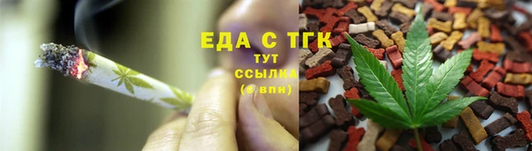 трава Остров