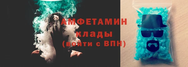 трава Остров