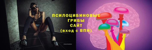 трава Остров
