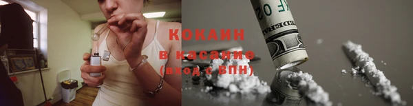 прущие крисы Осташков