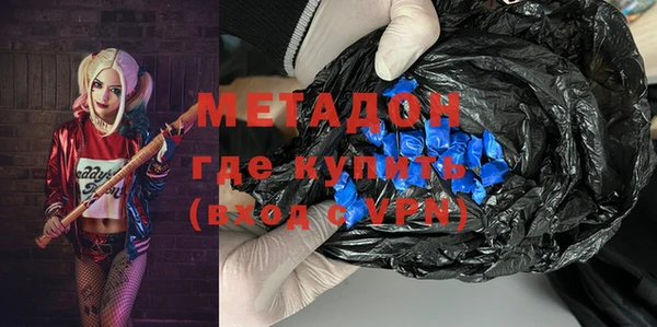 прущие крисы Осташков