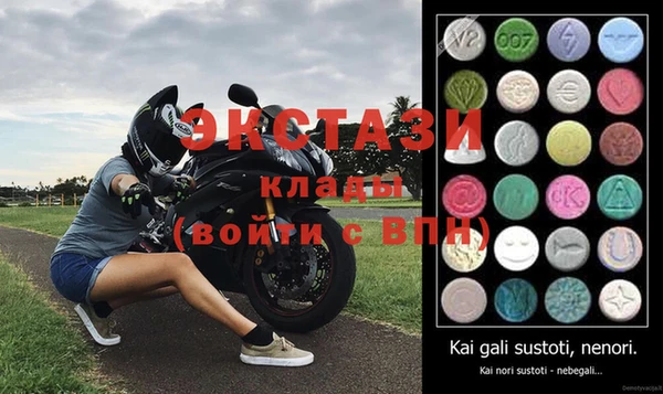 кокаин перу Осинники