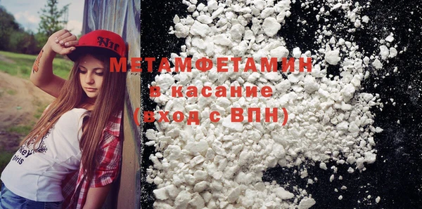 трава Остров