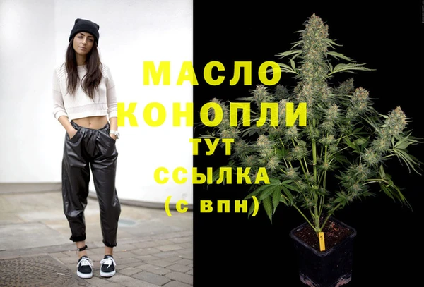 трава Остров