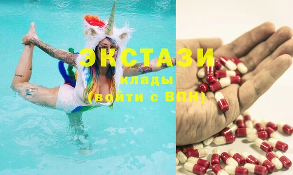 трава Остров
