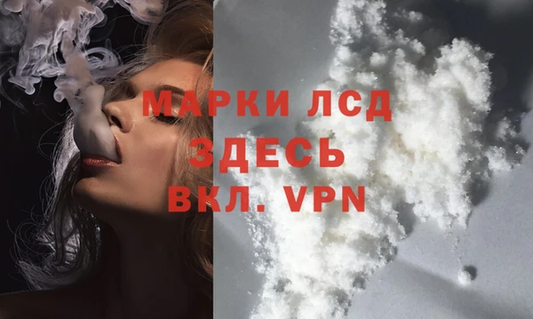 трава Остров