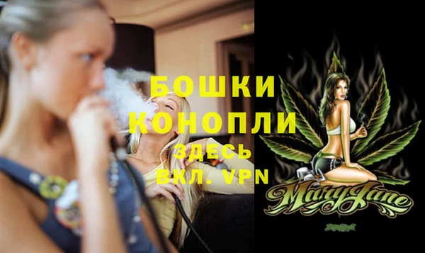 прущие крисы Осташков
