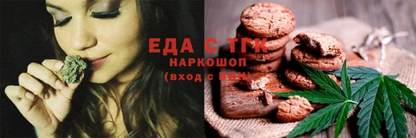 трава Остров